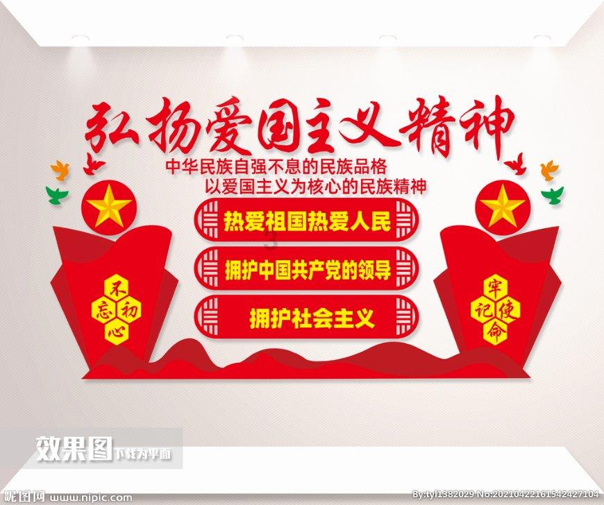 探索91:67等于几分之几,进入知识星球平台